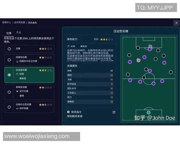 北京足球队区域防守的优缺点分析与战术调整建议